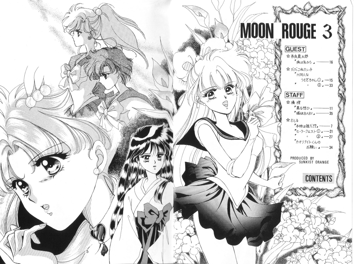 Moon Rouge 3 Miss Dream