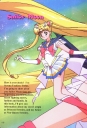 Meet Sailor Moon: Crystal by Koshimoto, Keiko