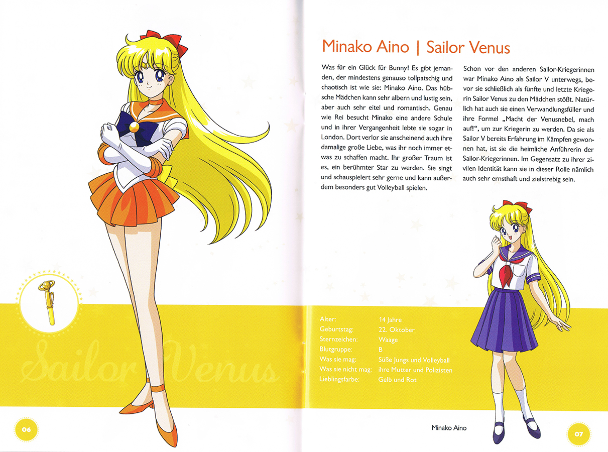 German DVD Boxset Sailor Moon. Документация на Минако в2. Инструкция на Минако монстр.