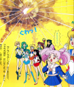 Sailor Moon S Picture Book Volume 32 – Miss Dream