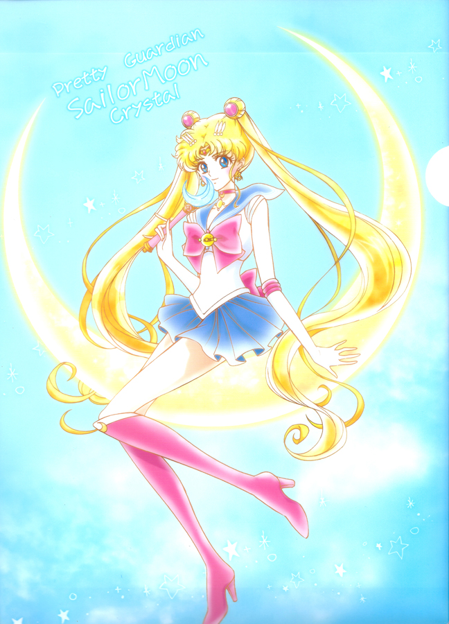 Sailor Moon Crystal File Folders – Miss Dream