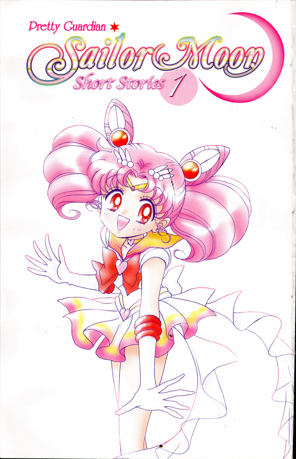 Sailor Moon Portuguese Shinsouban Short Stories Volume 1 – Miss Dream