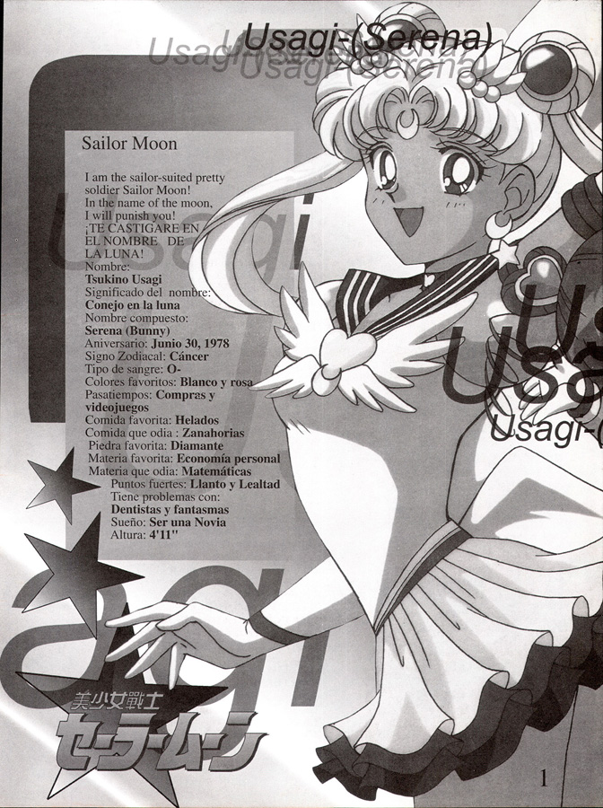 Sailor Moon Character Guide – Miss Dream