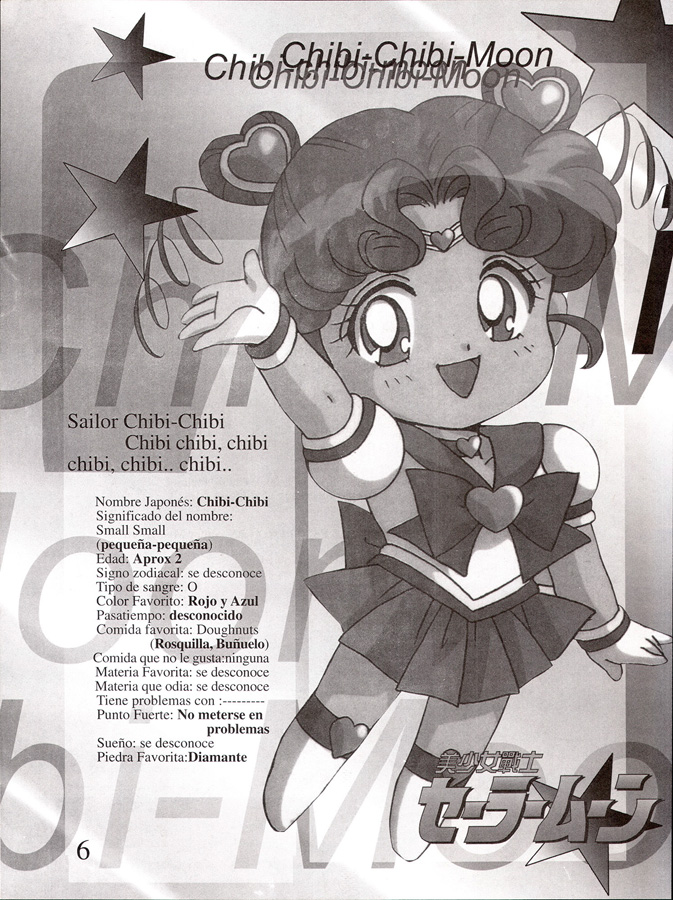 Sailor Moon Character Guide – Miss Dream