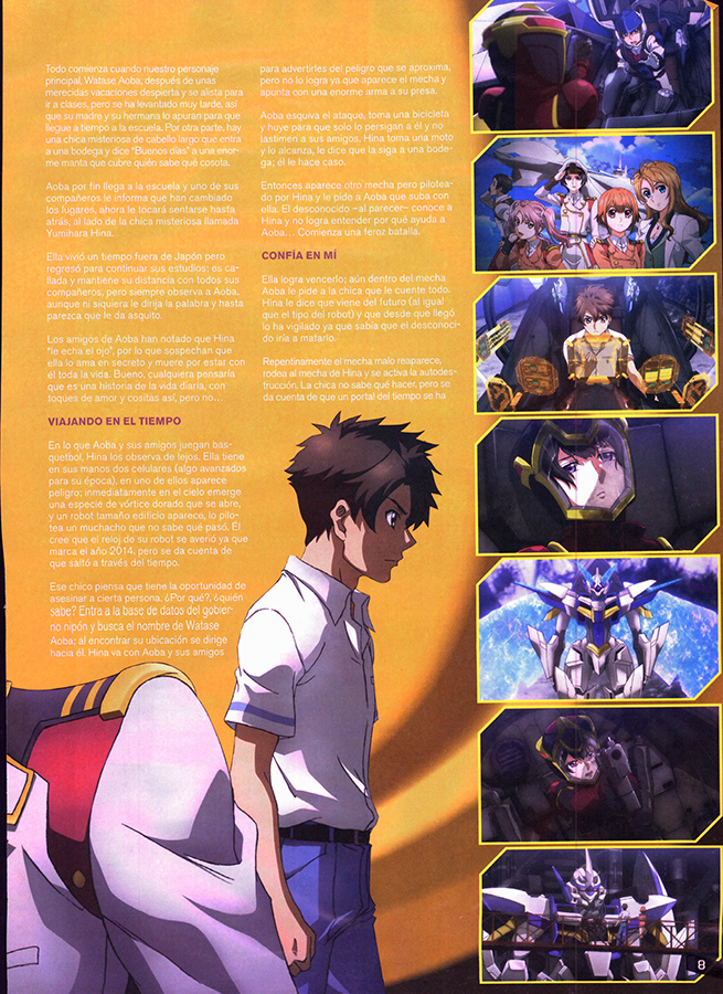 Conexion Manga Volume 290 June 2014 – Miss Dream