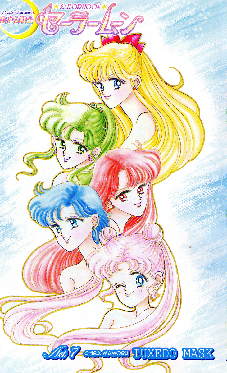 Sailor Moon #07 - Mangás JBC