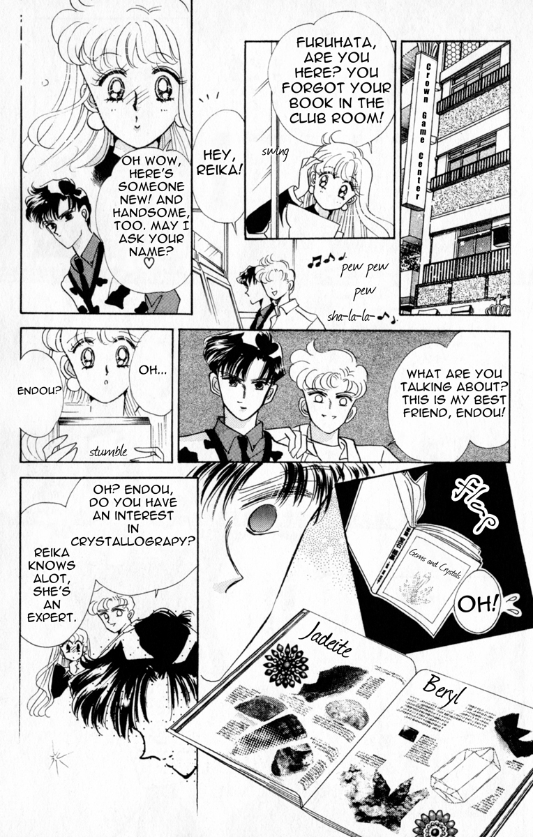 Comic Frontline: Idea for Re-released Sailor Moon Manga reviews?