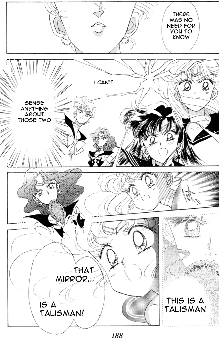 Sailor uranus manga