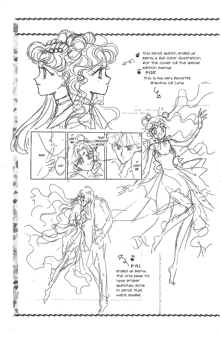 Комикс сейлор мун. Sailor Moon комиксы. Сейлор Мун Снежная принцесса Кагуя. Сейлор воины схемы. Сейлор Мун комикс том 7.